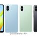 Xiaomi готовит еще один ультрабюджетник Redmi A1+ с чипом MediaTek Helio A22, двойной камерой и аккумулятором на 5000 мАч