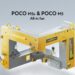 Xiaomi рассказала когда представит бюджетные смартфоны POCO M5 и POCO M5s