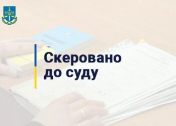 За ухилення від призову на військову службу судитимуть жителя Вараша