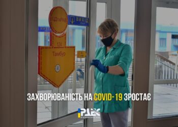Захворюваність на COVID-19 зростає: де на Рівненщині повернули масковий режим?