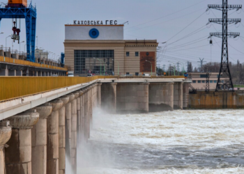 Каховскя ГЕС