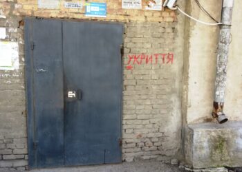 Запоріжці не знають, де розташовані бомбосховища (відео) | Запорозька