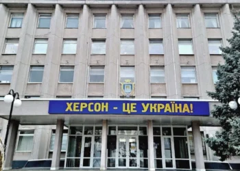 Окупанти повідомили про переведення “Херсонської ВЦА” на лівий берег