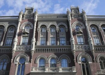 Андрія Пишного внесено на посаду голови НБУ | Новини Політики