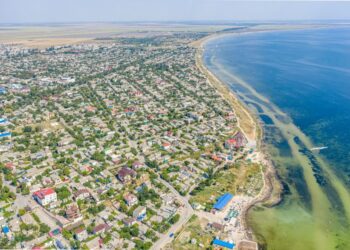 Новости Геническа