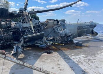 Сбитый вертолет