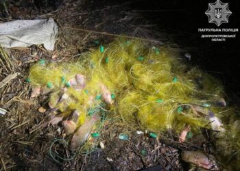 Браконьєр натаскав риби майже на чверть мільйона гривень |   — новости Днепра