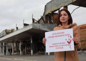 До Дня ООН в Україні пройшла серія одиночних пікетів з вимогою вигнати росію з Радбезу організації