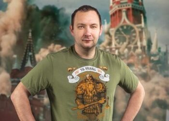 ФСБ створила мережу по збору персональних даних українців — InformNapalm | Новини Політики