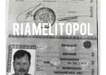 гауляйтер балицький отримав російський паспорт поки був депутатом облради