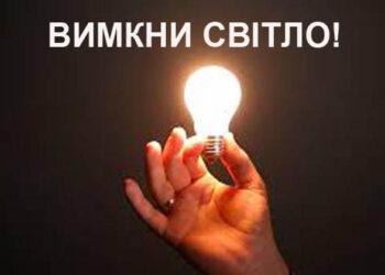 Голова Дніпропетровської облради звернувся з терміновим проханням до підприємців та мешканців області |   — новости Днепра