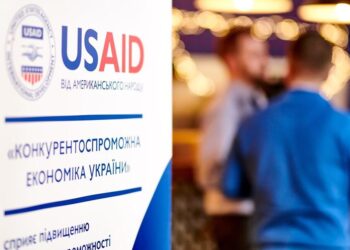 Грант на підтримку безперервності та відновлення бізнесу – Новини Кам’янське