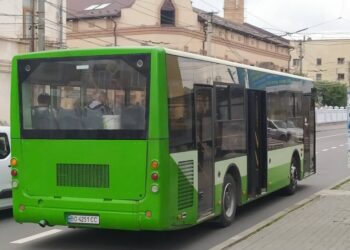 Як курсуватиме громадський транспорт Тернополя через часткове перекриття вул. Соломії Крушельницької?