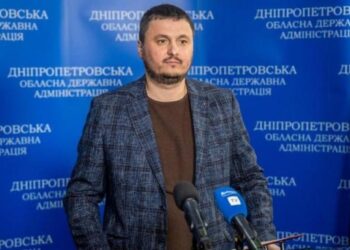 Як у Дніпрі культивують торгівлю живим товаром |   — новости Днепра