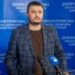 Як у Дніпрі культивують торгівлю живим товаром |   — новости Днепра