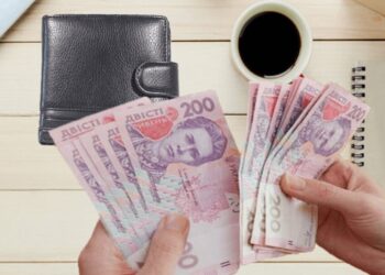 Як збільшення «мінімалки» вплине на розмір податків підприємців Кам’янського – Новини Кам’янське