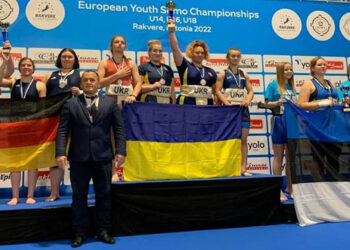 Юні сумоїсти області здобули 14 медалей на Чемпіонаті Європи |   — новости Днепра