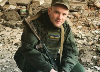 Кіровоградщина: У війні з московією загинув 23-річний воїн з Мартоноші