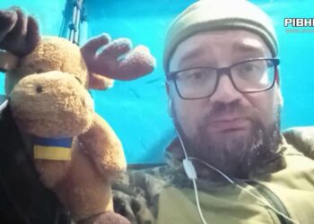 Котики ЗСУ: військові Рівненщини вітають українців з 14 жовтня (ВІДЕО)