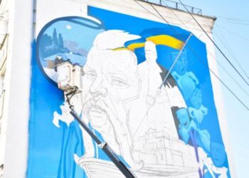 Кропивницький: Яким буде стінопис до 140-річчя театру корифеїв?