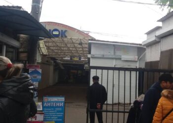 Кропивницький: Критий ринок заміновано?