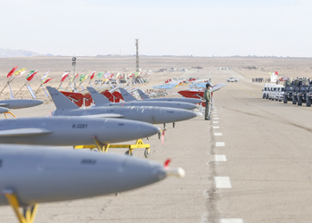 МЗС позбавило посла Ірану в Україні акредитації: в чому причина | Новини Політики