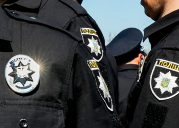 На Тернопільщині розшукали чоловіка, який зник два дні тому — Тернопільські новини