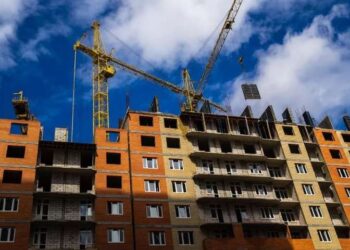 Нацбанк дозволив банкам брати у заставу недобудоване житло – Новини Кам’янське