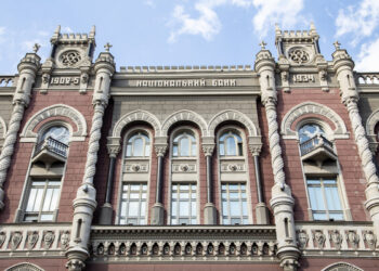 Нацбанк попередив про заміну банкнот в обігу – Новини Кам’янське