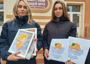 Найдорожчі подарунки — від дітей: військовим у госпіталь передали вітання від рівненських школярів (ФОТО)