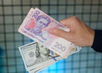 НБУ запропонував українцям страховку від стрибків курсу долара – Новини Кам’янське