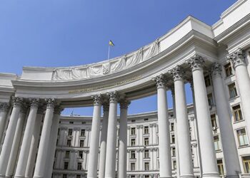 Посольство України з’ясовує ситуацію з біженцями на кордоні Естонії з РФ – МЗС | Новини Політики