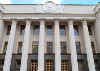 Рада закликала світ запровадити санкції проти Ірану за постачання зброї до РФ | Новини Політики