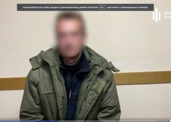 У Балаклії ДБР викрило ще двох зрадників, які допомагали окупантам (ВІДЕО)