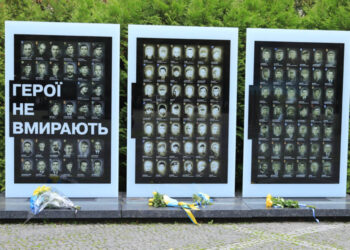 У Дніпрі в День територіальної оборони вшанували полеглих захисників України |   — новости Днепра