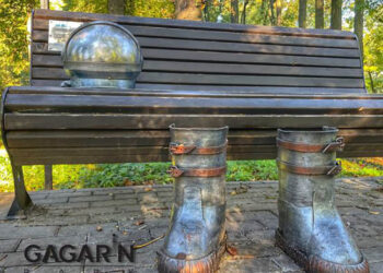 У дніпровському парку Гагаріна працює креативна фотозона |   — новости Днепра