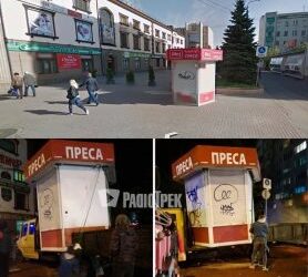 У Рівному масово демонтують улюблені кіоски містян