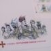 У Тернополі відбулося спецпогашення марок «Слава Збройним силам України»
