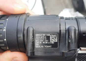 У Запоріжжі затримали нацгвардійця який продав в інтернеті армійське майно