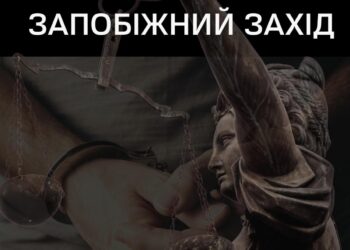 Убив сусіда: жителя Вараського району візьмуть під варту