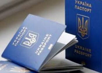Управління Державної міграційної служби інформує про зміни щодо продовження строку дії паспортів та вклеювання фото дітей