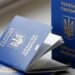 Управління Державної міграційної служби інформує про зміни щодо продовження строку дії паспортів та вклеювання фото дітей