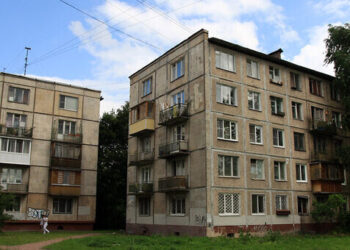 В Україні почнуть будувати серійне житло за типовим проєктами – Новини Кам’янське