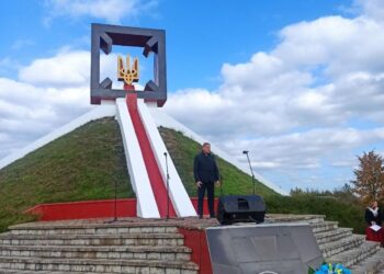 В урочищі Гутвин вшанували загиблих Героїв (ФОТО)