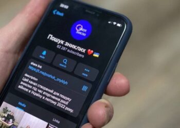 Військовий зник на полі бою: куди звертатись родичам на Тернопільщині — Тернопільські новини