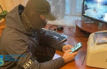 Викрито зрадника який коригував численні ракетні удари по Нікополю » газета Мій Нікополь