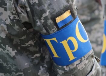 Вітання міського голови Тернополя Сергія Надала з нагоди Дня територіальної оборони України