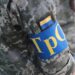 Вітання міського голови Тернополя Сергія Надала з нагоди Дня територіальної оборони України
