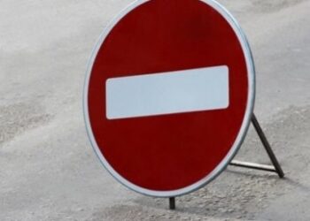 З 24 жовтня до 28 листопада буде перекрито рух транспорту на провулку Галицькому у Тернополі