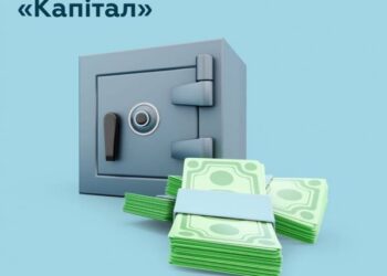 За тиждень клієнти ПриватБанку відкрили вкладів Капітал на 6,5 млн доларів